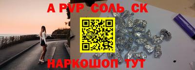 mix Обнинск