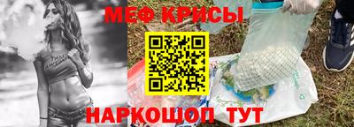 прущая мука Нягань