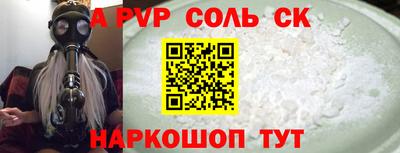 mix Обнинск