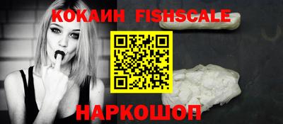 mix Обнинск