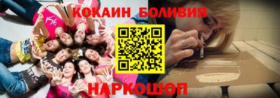 гашишное масло Первоуральск