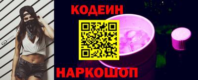 индика Обь