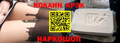 прущая мука Нягань