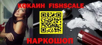 mix Обнинск