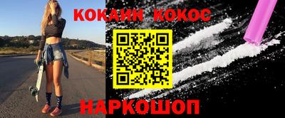 индика Обь