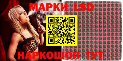 прущая мука Нягань
