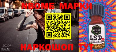 прущая мука Нягань
