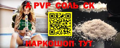mix Обнинск