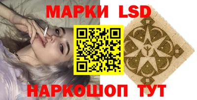 кокаин премиум Пенза