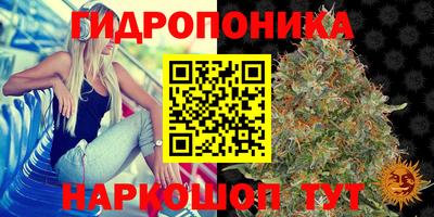 прущая мука Нягань