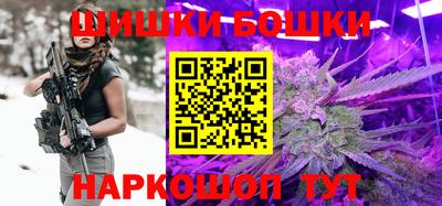 прущая мука Нягань