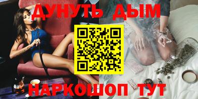 mix Обнинск