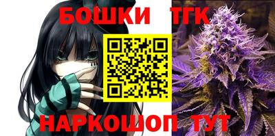 mix Обнинск