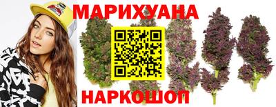прущая мука Нягань