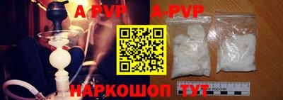 индика Обь