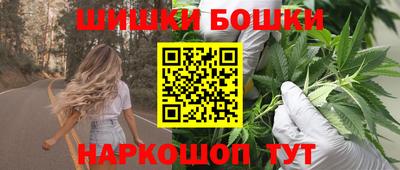 mix Обнинск