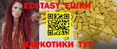 прущая мука Нягань