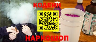 прущая мука Нягань