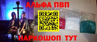 mix Обнинск