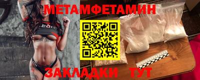 mix Обнинск
