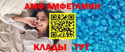 mix Обнинск