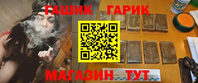 кокаин премиум Пенза