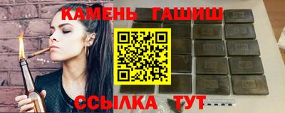 прущая мука Нягань