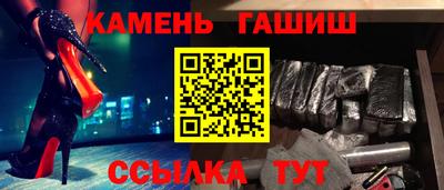 прущая мука Нягань