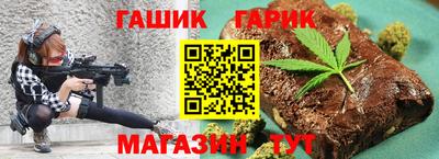прущая мука Нягань