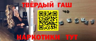 индика Обь