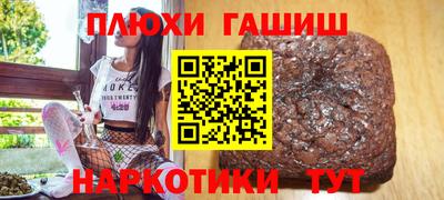 mix Обнинск