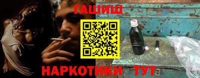 индика Обь