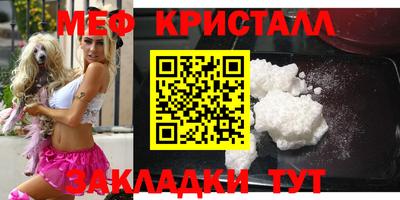 индика Обь