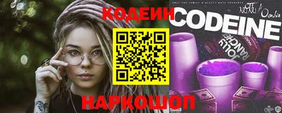 mdma Партизанск