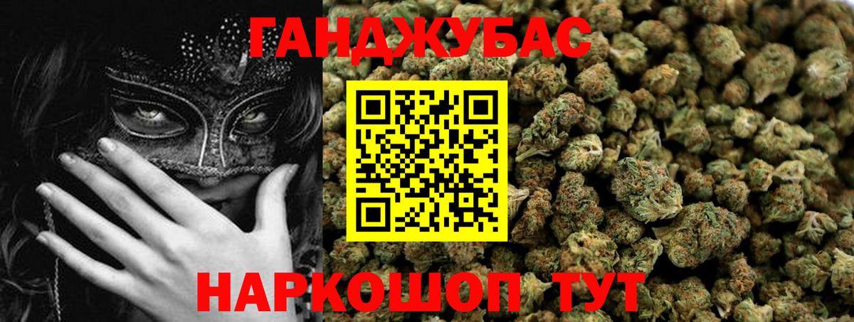 МЕФ кристаллы  Кокаин  APVP СОЛЬ кристаллы  Каннабис  Усинск  Вход с VPN 